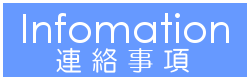 点